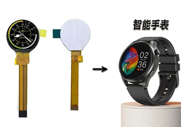 Color OLED applied to Smart Health Watch 0.99 inch resolution 128*115 SPI 4 interface
