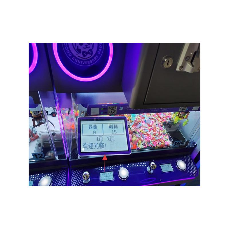 LCM Applied to Arcade Game Machine: Dot Matrix LCD / 12864 LCD / FSTN LCD / STN LCD / LED Backlight LCD
