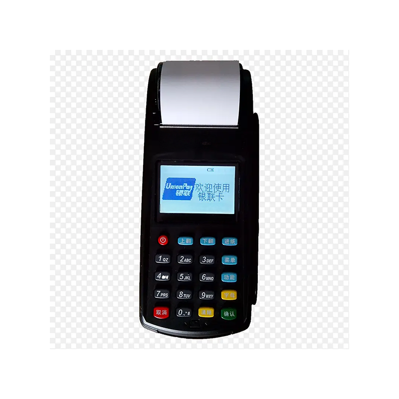 LCM Applied to POS Terminal: Dot Matrix LCD / COG LCD Module // Low Power LCD / SPI Interface LCD / I2C Interface LCD / LED Backlight LCD