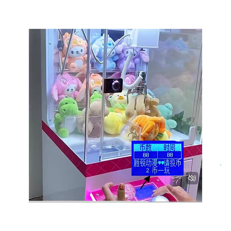 LCM Applied to Arcade Game Machine: Dot Matrix LCD / 12864 LCD / FSTN LCD / STN LCD / LED Backlight LCD