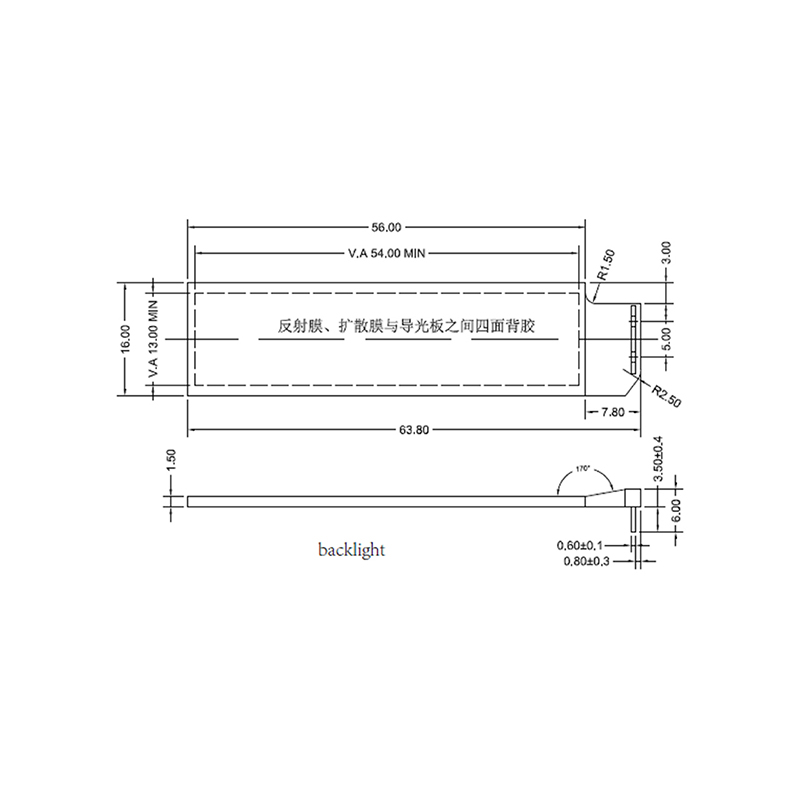 EDM1602-75/5×7 Dot matrix display/led backlight LCD/SPI interface or Parallel LCD/COG LCD module