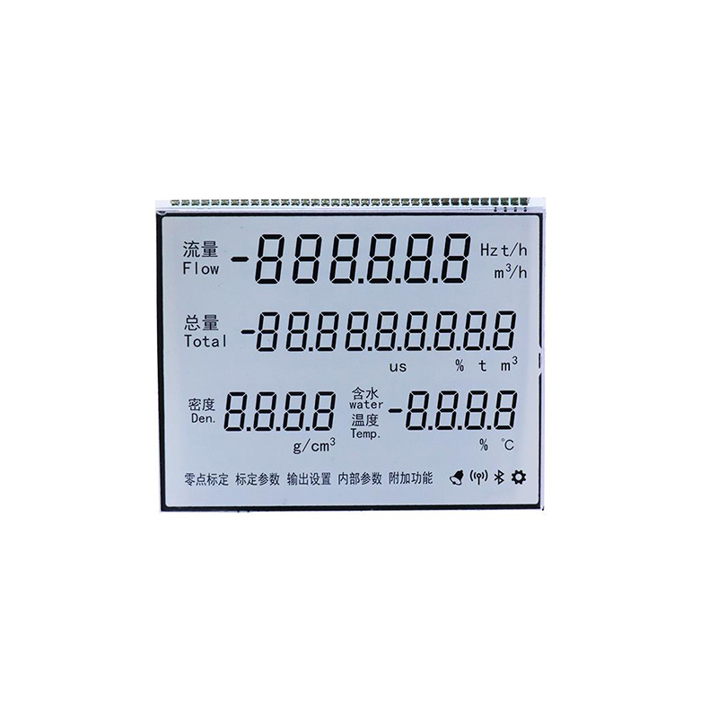 UV-resistant LCD / Segment Display / High-durability LCD / High Contrast LCD / Long-life LCD / Outdoor-use LCD