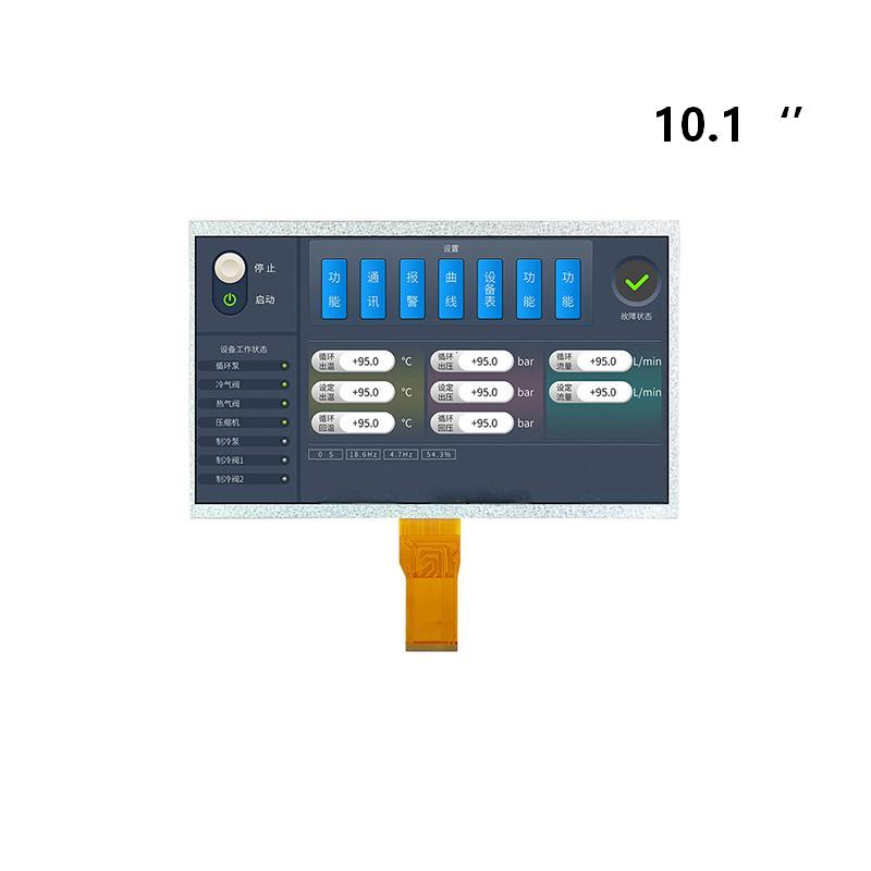 10.1 inch TFT display/Resolution 1280*800/HD Display/IPS TFT/LVDS interface