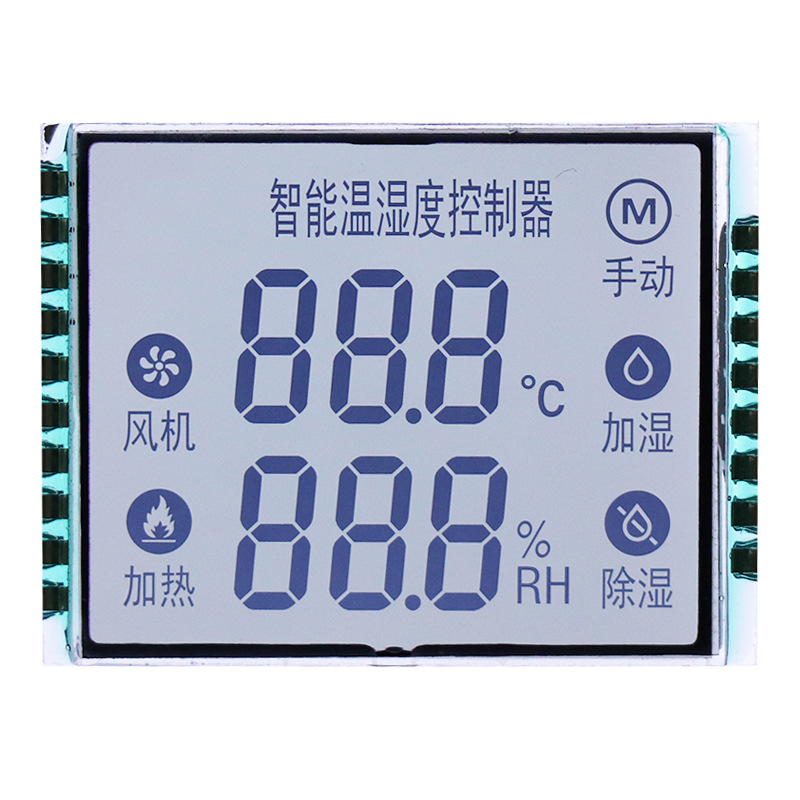 High reliability segment LCD: segment display LCD/wide temperature/vibration resistant/anti uv/VA LCD/stn LCD/HTN/TN LCD high durability.