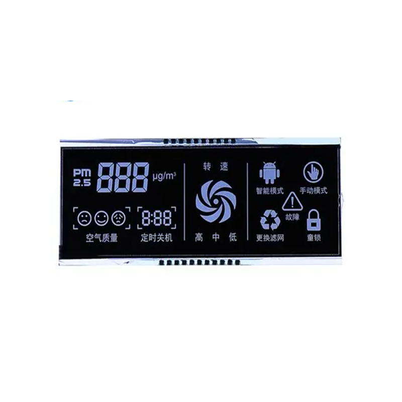 Backlit LCD Segment Screen: Segment LCD/Wide Temperature Range/high Contrast/Vibration-Resistant/VA LCD/STN LCD/HTN/TN LCD/small LCD Display/Silk Screen LCD/color Filter LCD
