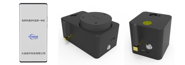 EDM14432-01，Dot matrix display，led backlight LCD，SPI interface，COB LCD module