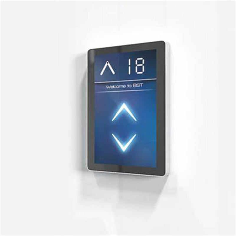 4.3-inch TFT elevator