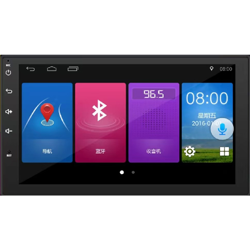 7-inch TFT car central control