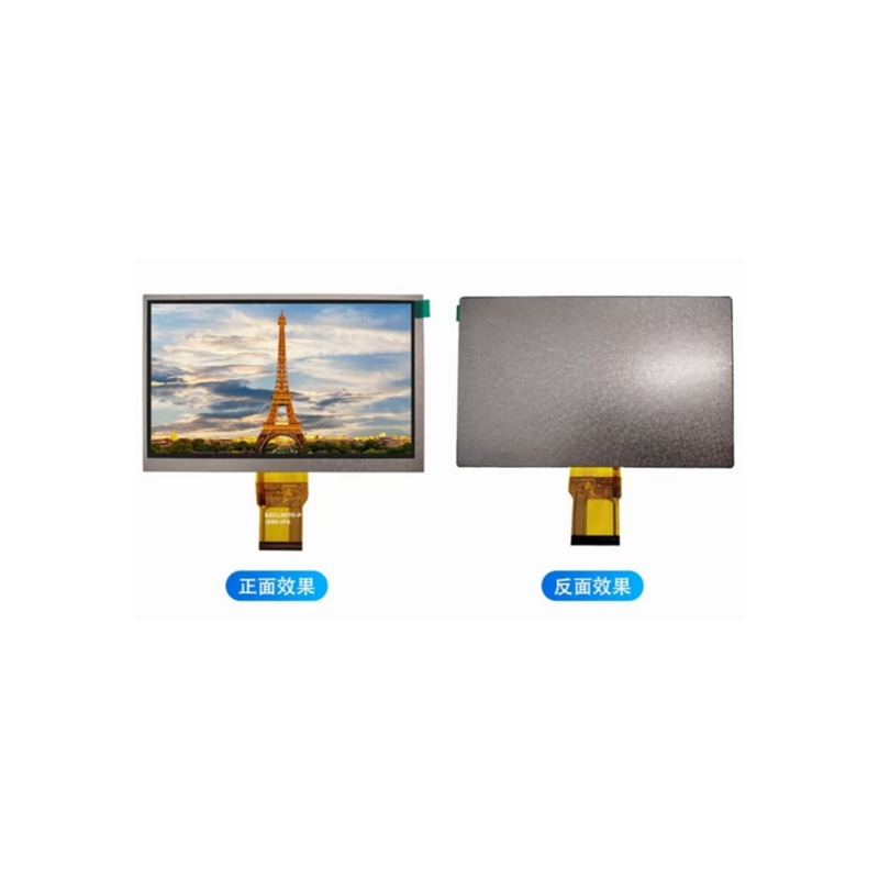 7-inch TFT fire monitoring