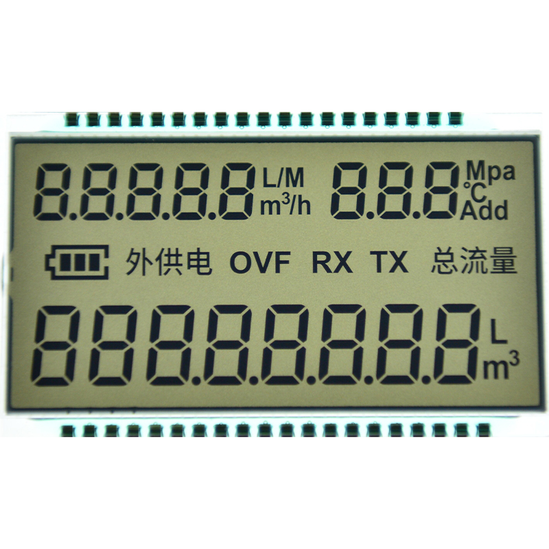 HTN LCD Custom Segment display/wide viewing angle/ultra-low temperature LCD/fast response speed/low power LCD/low cost LCD/mechanical segment display