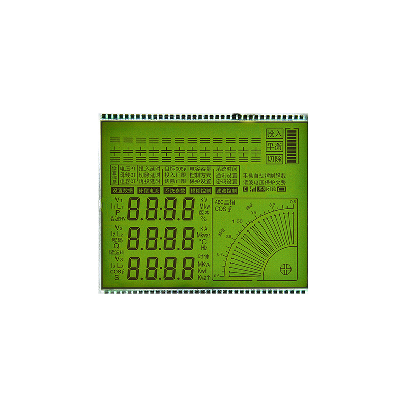 STN LCD/ Custom Segment display/ Ultra-wide viewing angle/ Can display complex and fine fields, can also be made into a dot matrix screen to display non-fixed content, can be customized with special shapes.